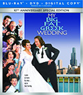 My Big Fat Greek Wedding Bluray