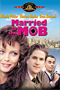 Original Release DVD