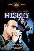MGM Re-release DVD