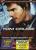 Best Buy Exclusive Bonus DVD