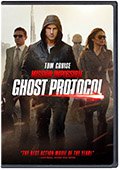 Standard DVD