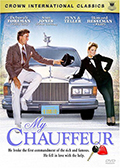 Re-release DVD
