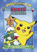 Collector's Edition DVD