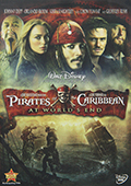 Standard DVD
