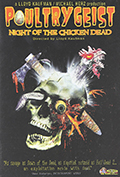 Standard DVD