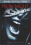 Theatrical DVD