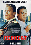Standard DVD