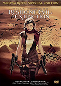 Special Edition DVD