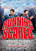 Manufacture on Demand DVD