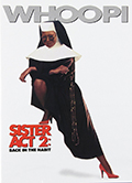Sister Act DVD