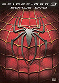 2.1 Extended Edition Walmart Bonus DVD