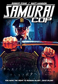 Standard DVD