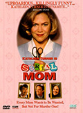 Standard DVD