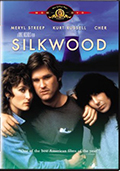 MGM Release DVD