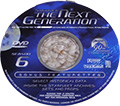 Best Buy Exclusive Bonus DVD