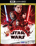 UltraHD Bluray