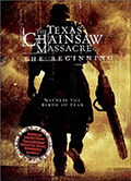 Theatrical DVD