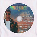 Best Buy Exclusive Bonus DVD