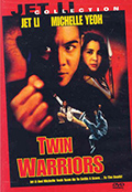 Standard DVD