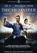 Special Collector's Edition DVD