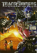 Standard DVD