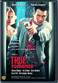 Standard DVD