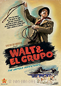 Walt & El Grupo DVD