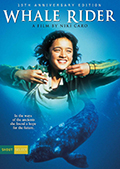 15th Anniversary Edition DVD